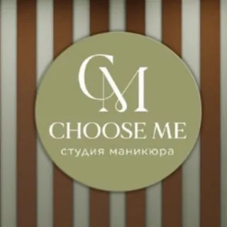 Где сделать детский маникюр 9 маникюр для детей 10 лет в студии choose me