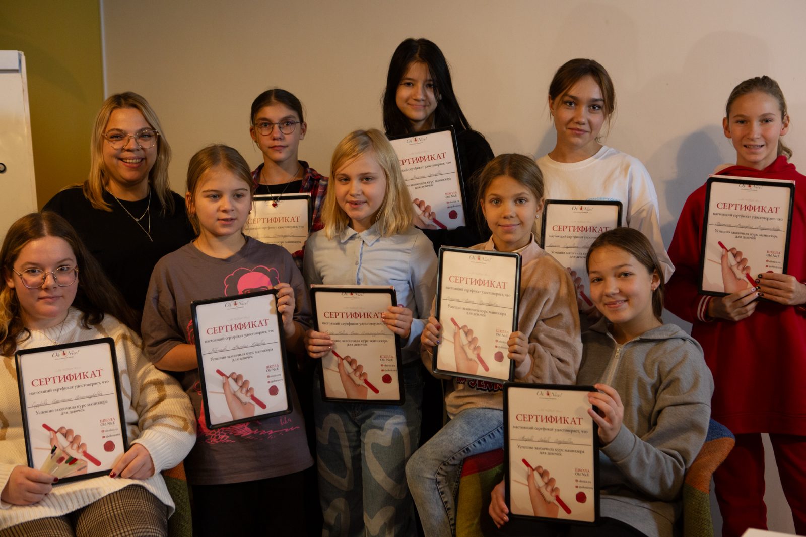 Сколько учиться на мастера маникюра после 9 класса 3 foto 26 11 2023
